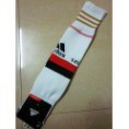 AC Milan
